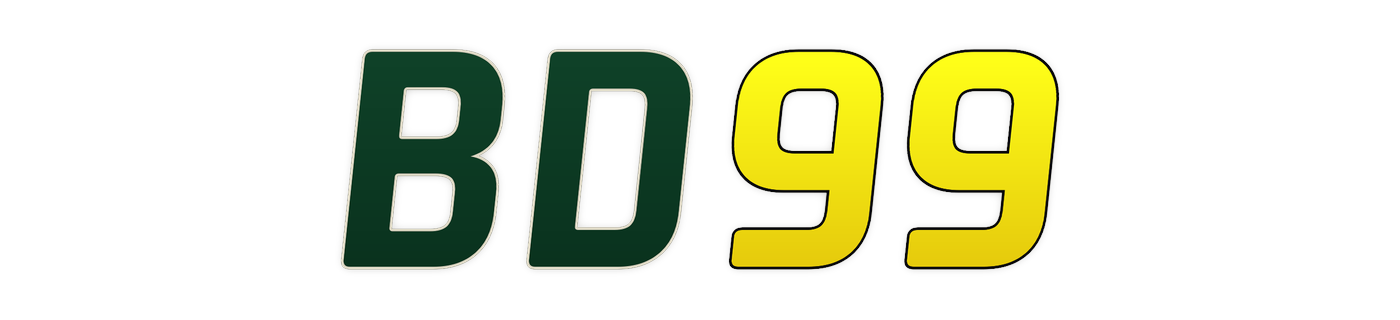 bd99 লোগো